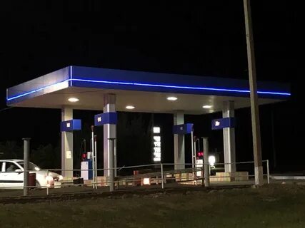 Азс ростовская область
