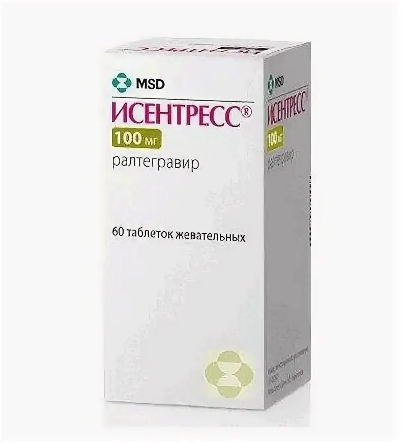 Исентресс таблетки инструкция. Ралтегравир 100. Исентресс 100. Исентресс таблетки инструкция. Исентресс 400.