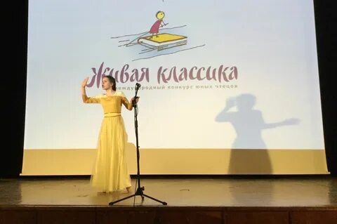Конкурсы в артек 2024