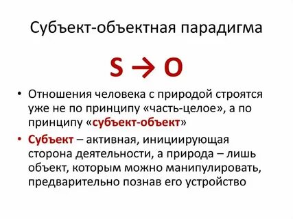 Что означает нерегулярный