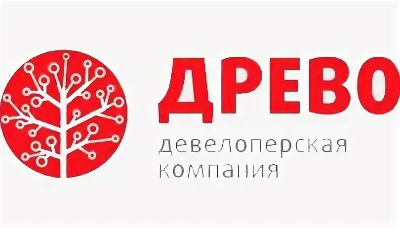 Компания три р