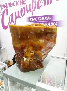 Барнаул камень