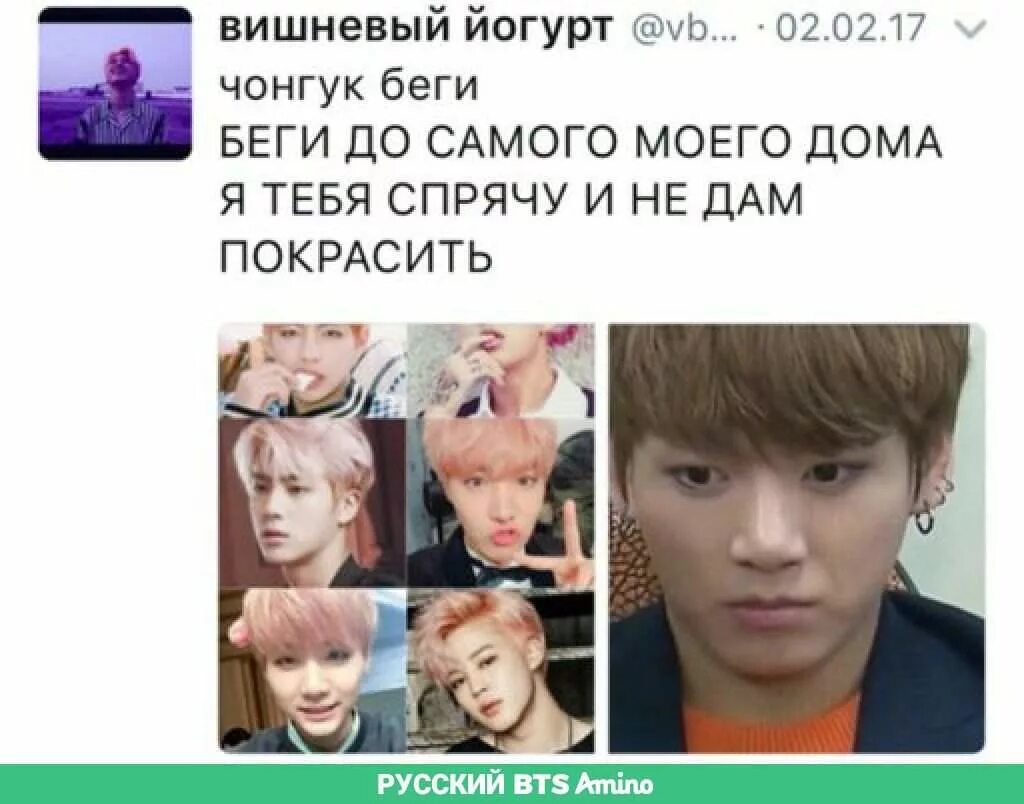 Псевдонимы участников бтс. Псевдонимы бтс. Группа бтс и их имена. Состав бтс с именами. Бтс участники с именами.