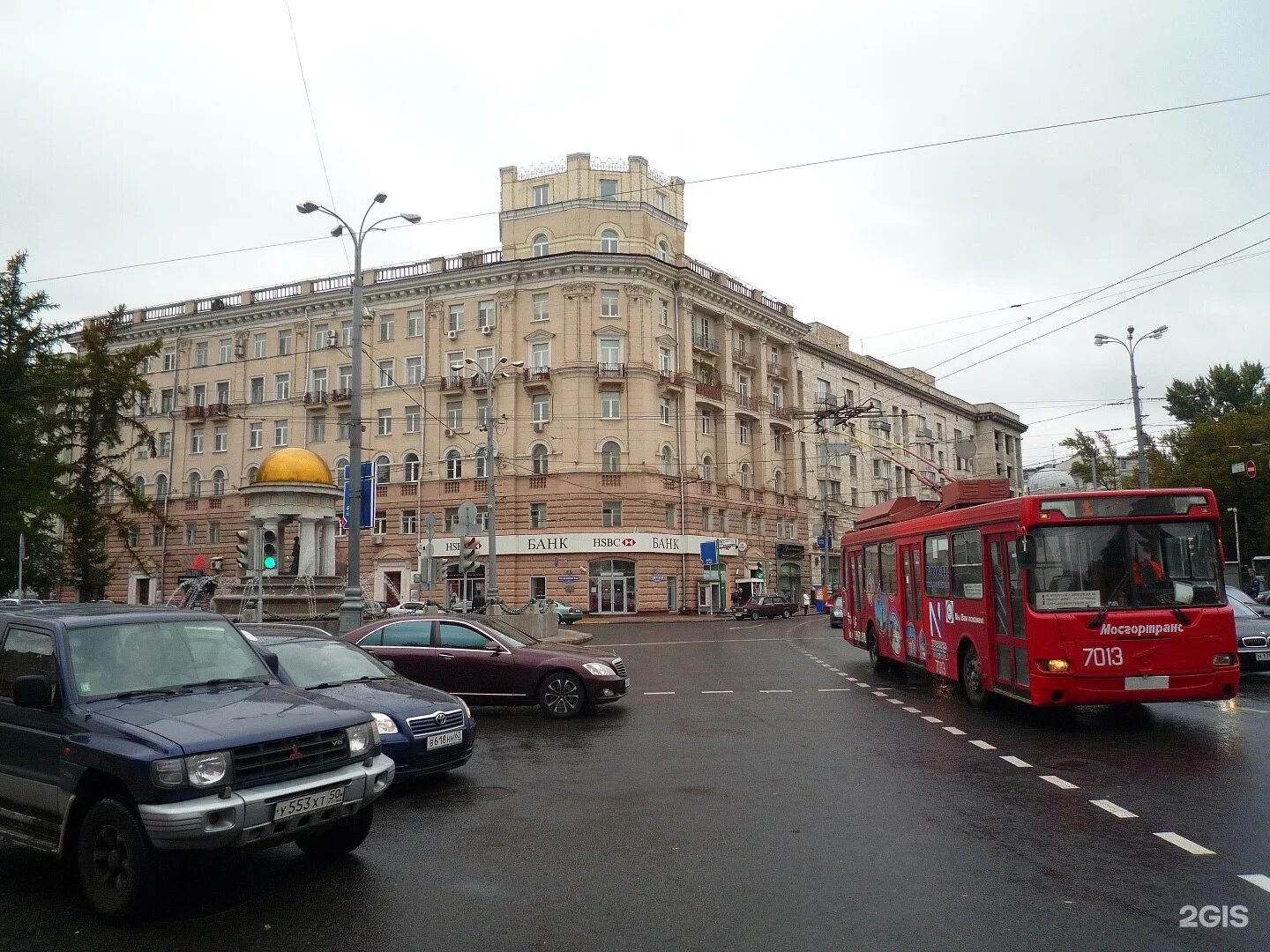 Никитские ворота москва. Никитинские ворота москва. 20.03.21 московская площадь. угол тверского бульвара и большой никитской улицы сегодня. угол тверского бульвара и большой никитской улицы сегодня жилой дом 37.