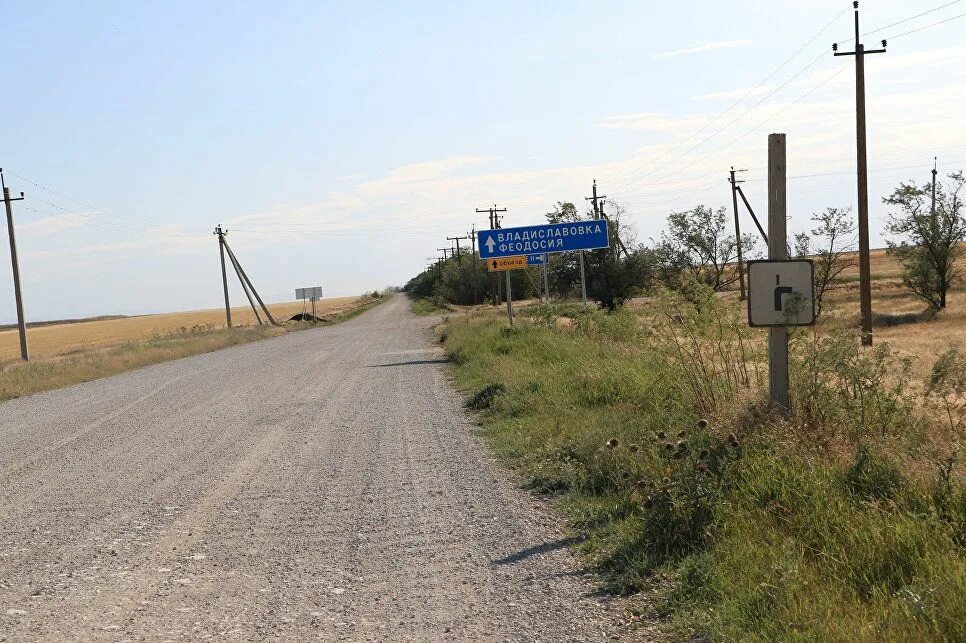 Село батальное Крым. Семисотка Крым. Село Семисотка Крым. Село Владиславовка Феодосия. Феодосия владиславовка цена