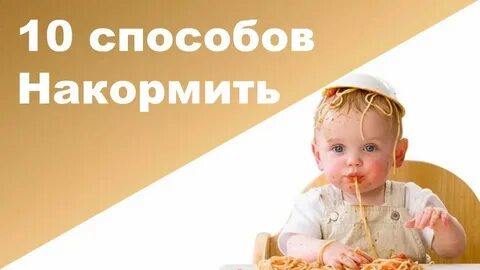 Второй год это плохо