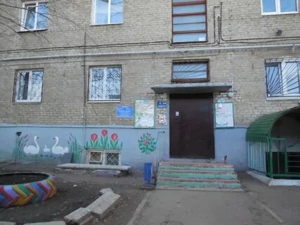 Индекс уфа проспект
