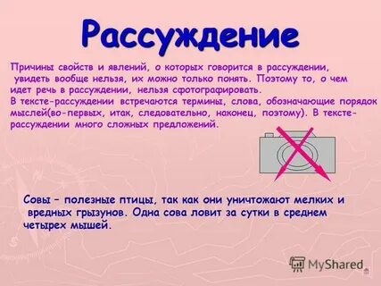 Почему важно не быть одному