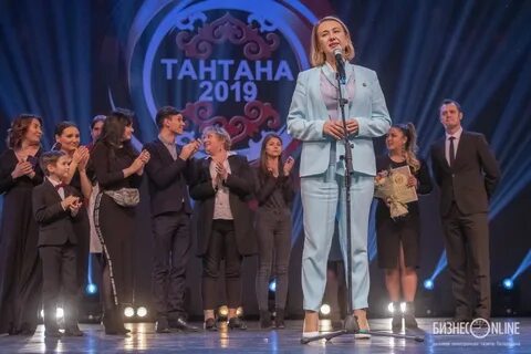 Тантана