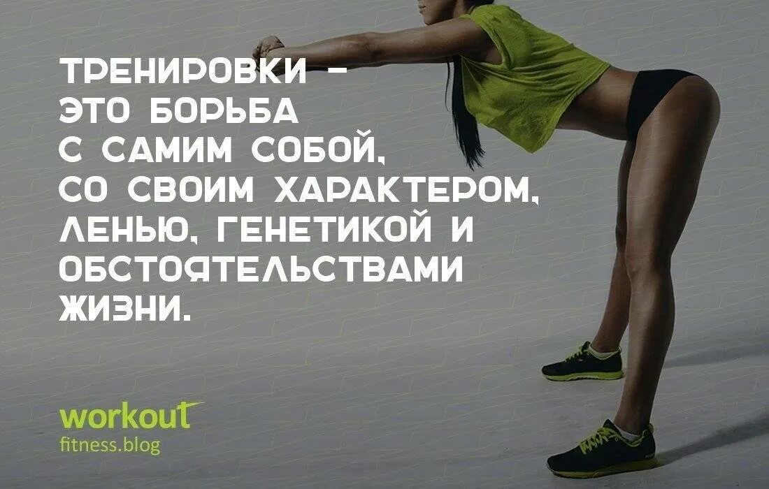 Эта ходьба заставит похудеть даже ленивых тренировка