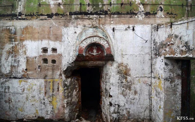 форт № 9 владивостокской крепости. бруствер. форт 9 владивостокской крепости владивосток. форт князя рюрика остров русский. форт 9 владивосток.