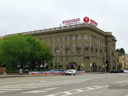 Интурист волгоград