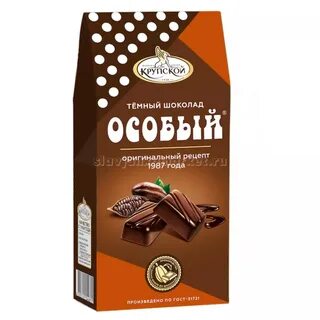 Подарок крупской