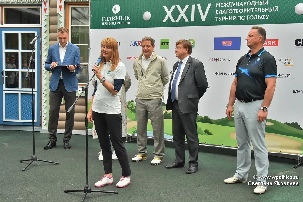 Министерство иностранных дел главупдк при мид россии. Главупдк при мид россии здание. Главупдк при мид россии. Пречистенка 20 главупдк. Главупдк при мид россии лого.