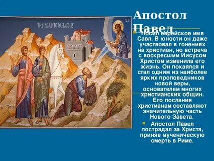 Творцом культуры являются