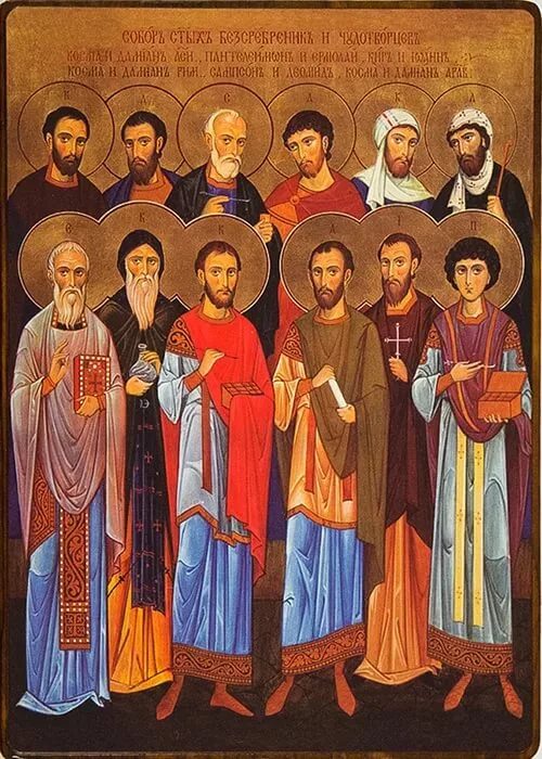 свт николай чудотворец. святитель николай чудотворец васнецова. икона собора святых бессребреников. преподобный сергий радонежский чудотворец. имена святых чудотворцев.