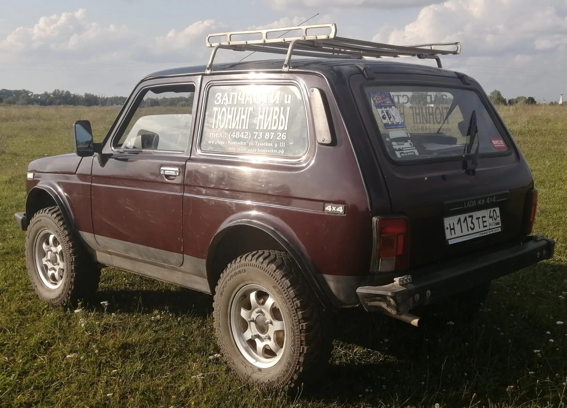 Нива в Барнауле. Алтайская Нива Барнаул. Авито Барнаул автомобили. Купить авто на авито в Барнауле.