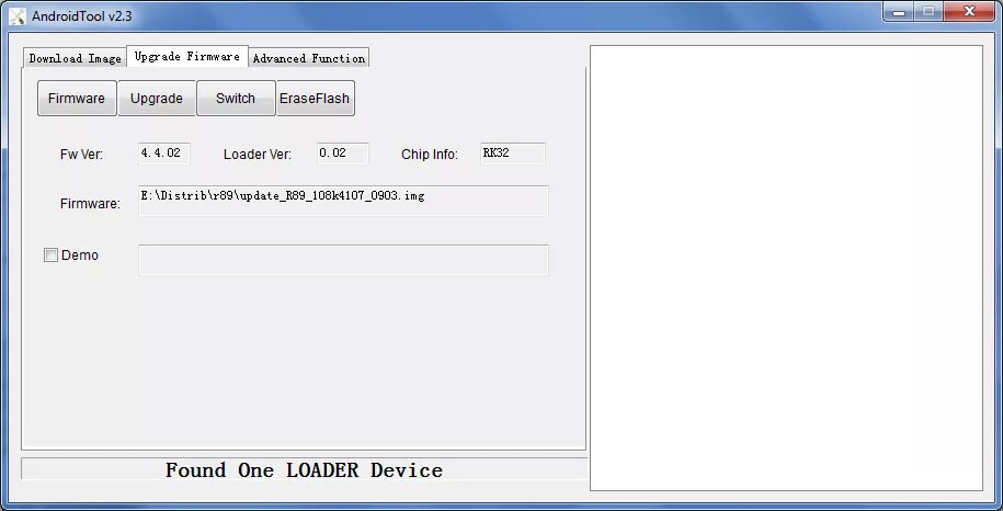 Что такое target прошивки. Vendor что это в прошивке. Firmware. Firmware. Firmware.