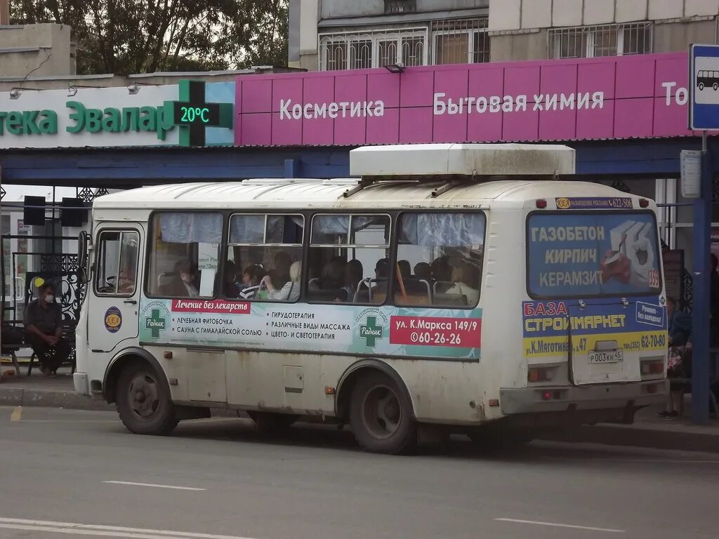 88 маршрут омск. ПАЗ Омск. Автобус 359. Автобусы Курган. 359 Автобус Омск.