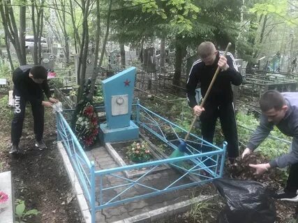 Поиск захоронений нижний
