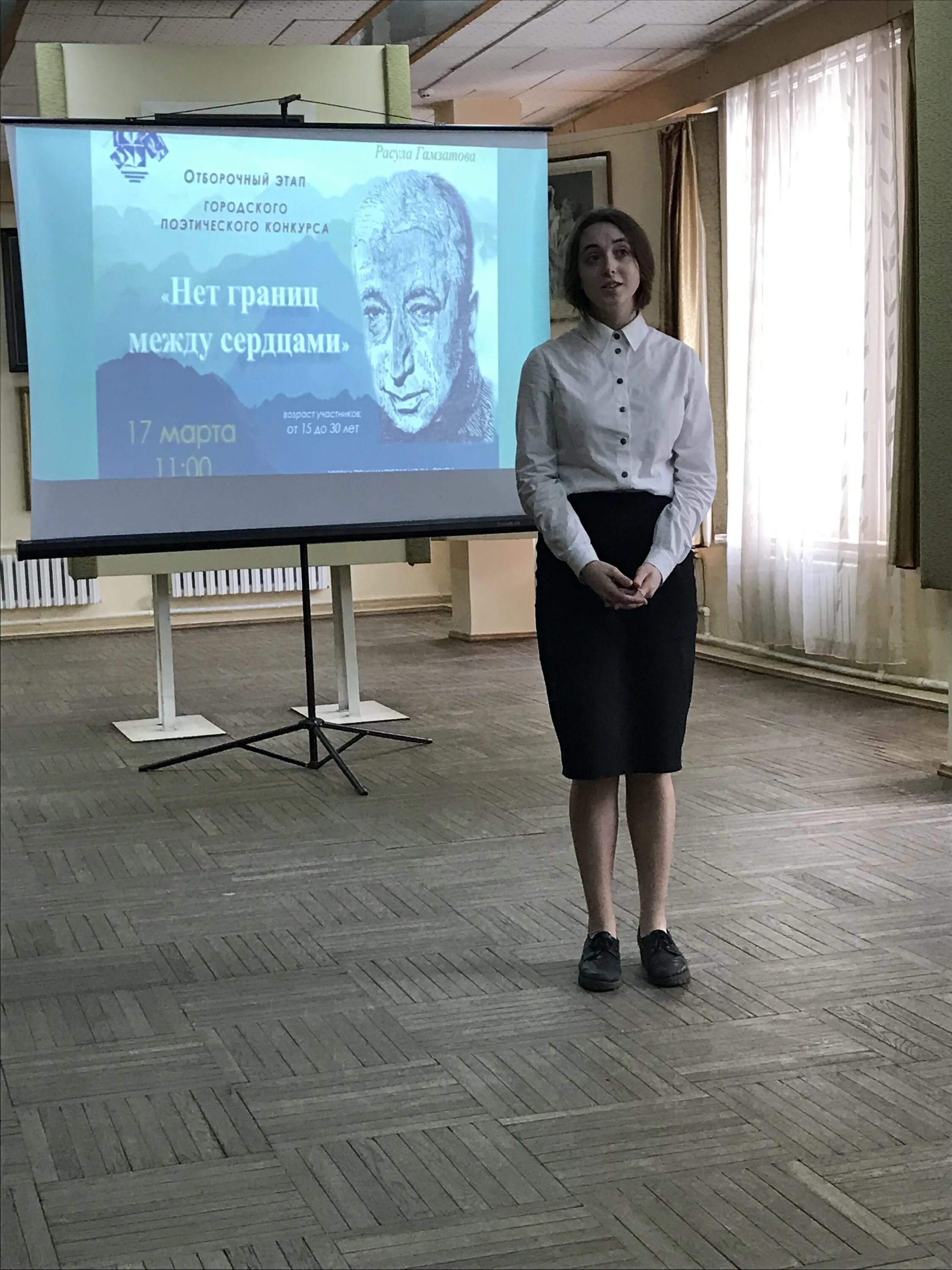 высказывания о преодолении трудностей. мост взаимопонимания. у любви нет границ. нет границ между сердцами. руки в форме сердца рисунок.