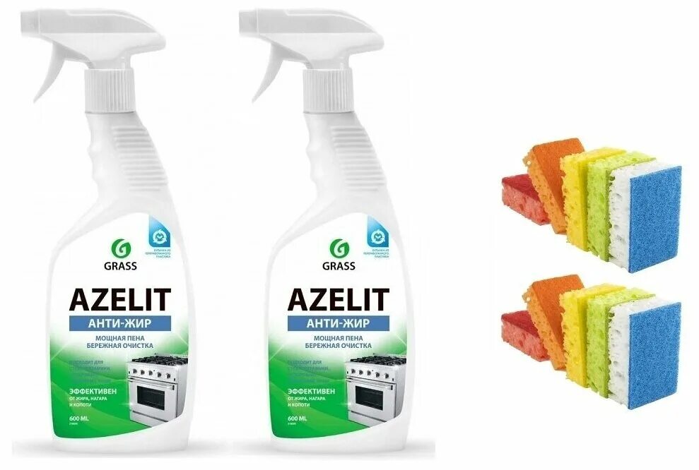 средство чистящее для кухни azelit 600 мл, grass. чистящее средство "azelit" улучшенная формула grass 600 мл. средство для плиты azelit. Grass антижир азелит azelit для кухни. Grass антижир азелит azelit для кухни бытовая химия анти жир 600 мл.