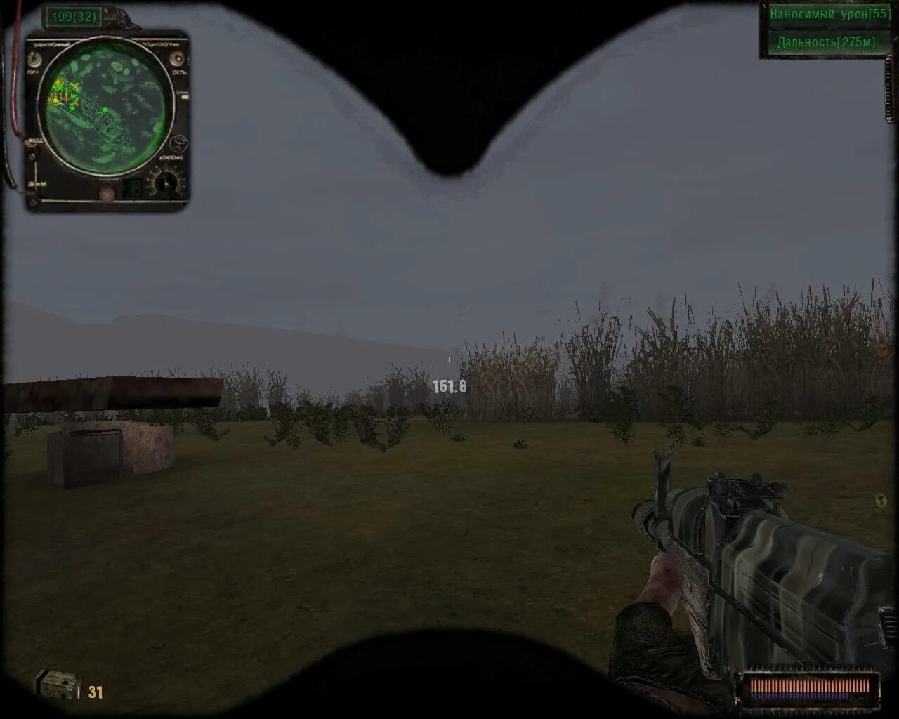 Патч сталкер зов. Гибрид sgm+apv1.1. сталкер сгм 2 0. модерн мод сталкер. apv mod stalker.