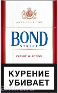Selection street