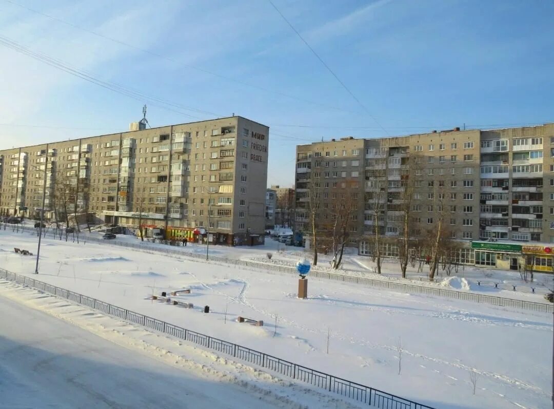 Типичный асбест. Аллея мира Асбест. Зимний Асбест. Реальный Асбест.