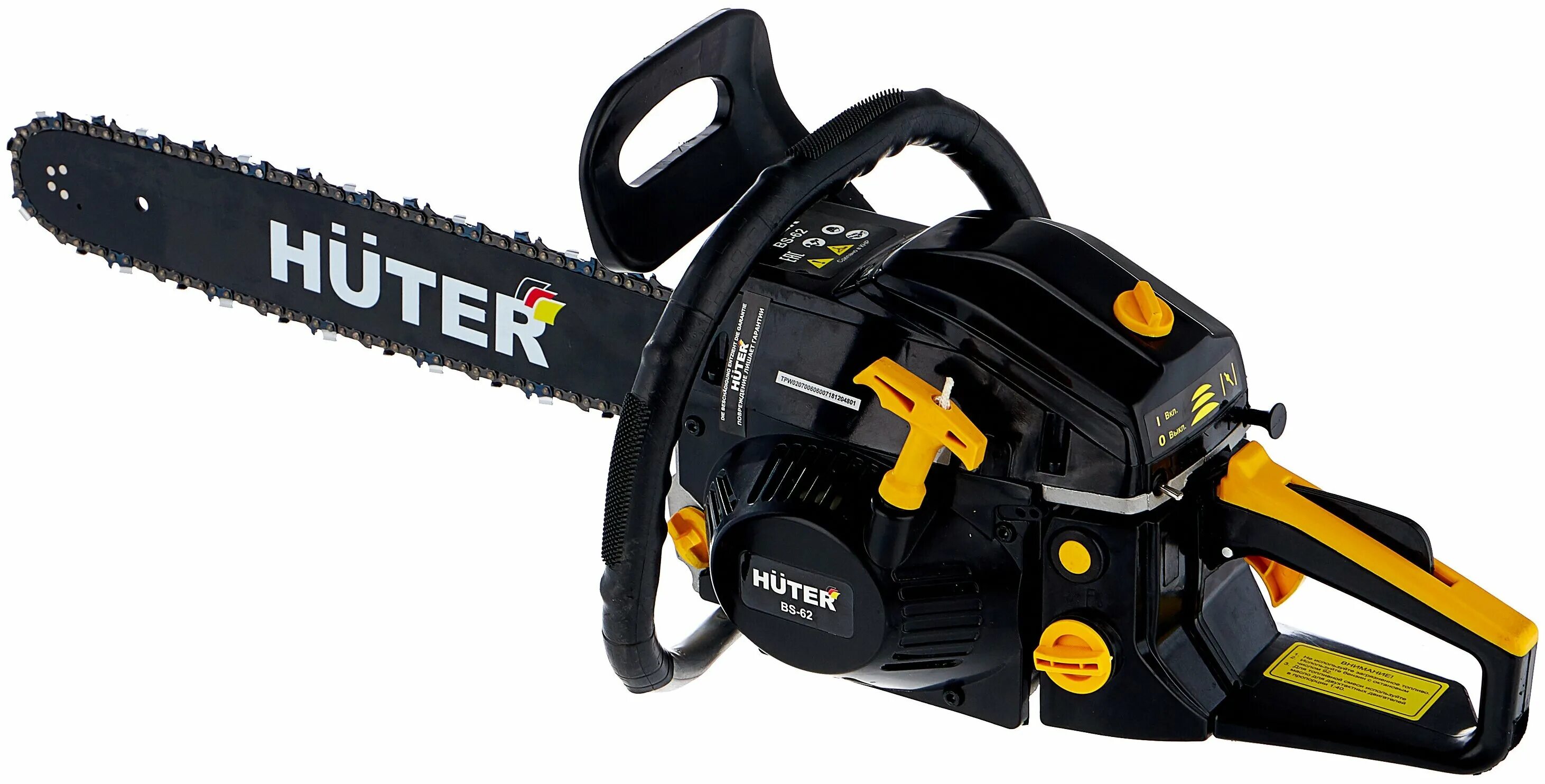 бензопила huter 52m. бензопила huter отзывы. бензопила huter отзывы. бензопила huter отзывы. бензопила huter отзывы.
