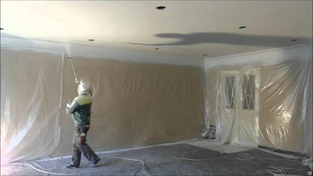 Пленка для ремонта квартиры. Механизированная шпаклевка потолка. Механизированная покраска потолка. Механизированная побелка стен. Механизированная побелка потолков.