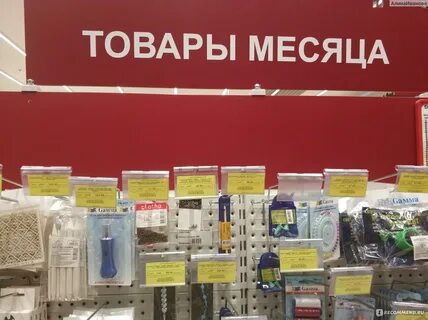 Леонардо самара каталог