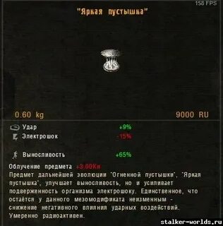 Рецепт оп
