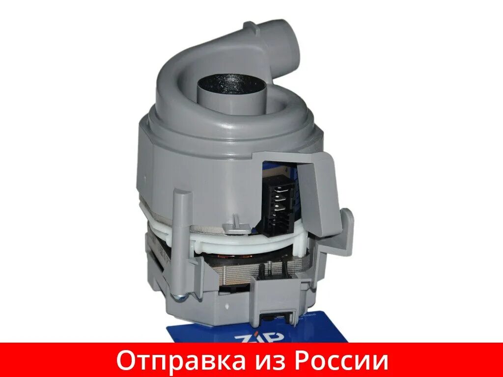 Помпа для посудомоечной машины Bosch 9001227176. 9001.375.885 Насос Рециркуляционный с ТЭНОМ. 12019637 Насос. Центробежный насос ПММ Bosch 9000681690.