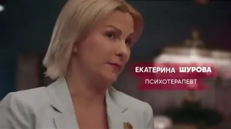 Центр екатерины шуровой. Центр екатерины шуровой. Центр екатерины шуровой. Центр екатерины шуровой. Центр екатерины шуровой.