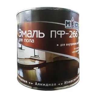 Эмаль для пола пф 266