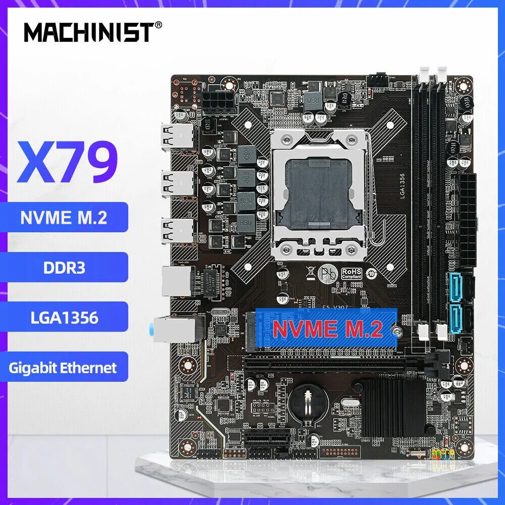 X79 lga 1356. Lga 1356 сокет. сокет 1356 материнская плата. e5 v307 материнская плата. материнская плата x79 lga 1356.