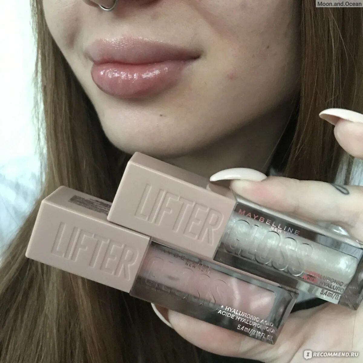 Мейбелин кисс пруф. Мейбелин Lifter Gloss 002. Maybelline Lifter Gloss 02. Блеск для губ мейбелин 002. Блеск Maybelline Lifter Gloss 002.