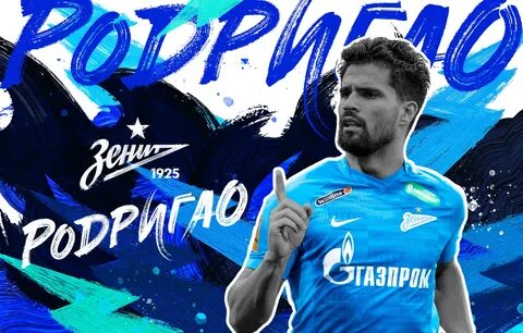 Зенит спортс