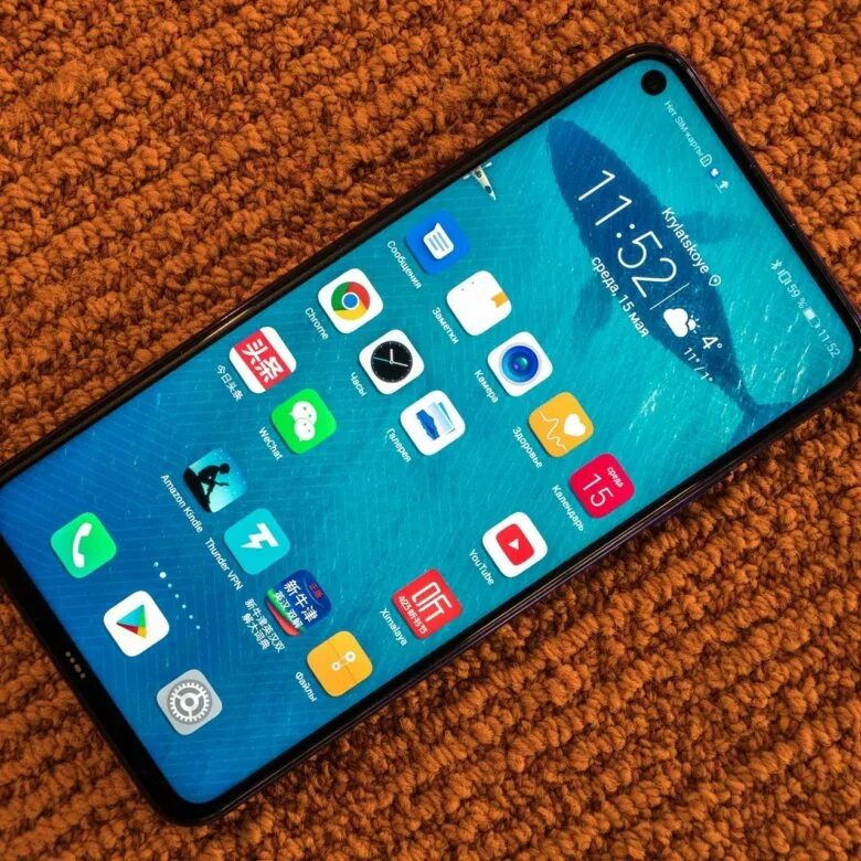 Honor 20. Хонор 20. Хонор 20 и хонор 20 про отличия. Хонор стоимость.