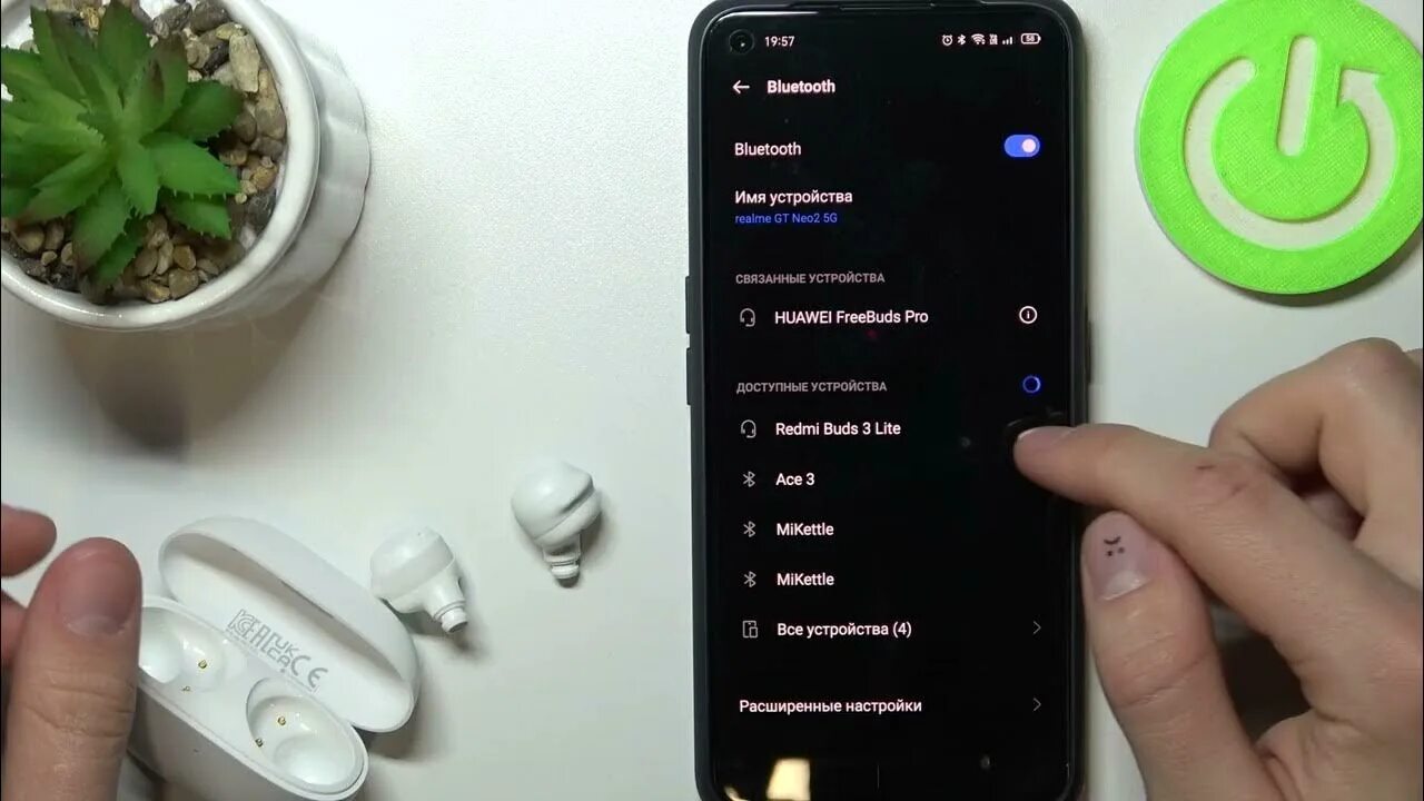 Как подключить наушники redmi 3. Mi buds 3 lite. redmi buds 3 lite. наушники ксиаоми будс. ксиоми редми будс 4про наушники.