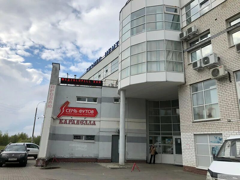 Невнимательность работников регистратуры Костромского центра "МедЭкспресс"