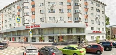 Банки город ульяновск