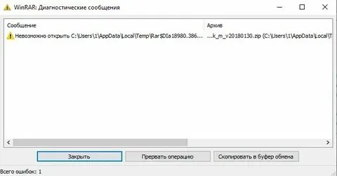 File c users user videos