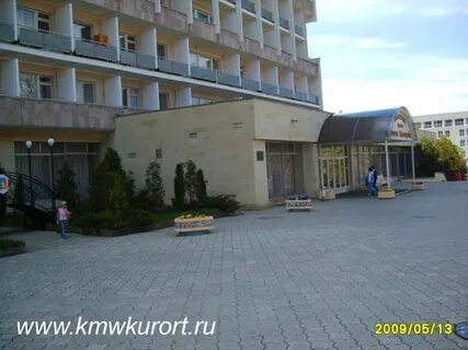 Школа имени димитрова