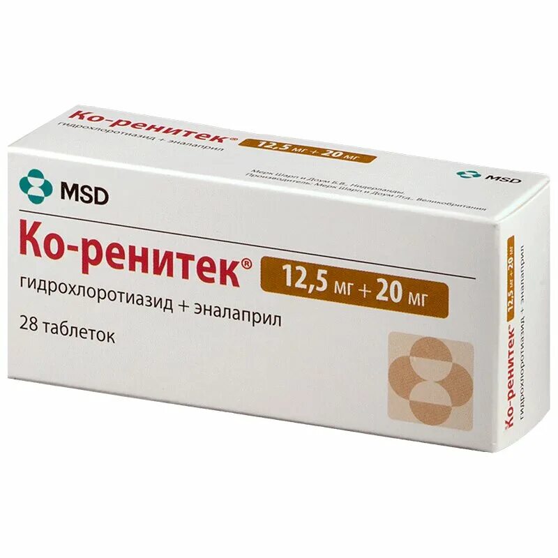 Сколько пить эналаприл. Ко-ренитек, тбл 20/12.5мг №28. Ко-ренитек табл. 20мг/12,5мг n28. Ко-ренитек 12.5мг+20мг. Ренитек 20 мг.