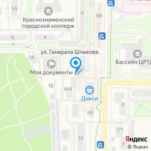 Почта краснознаменск