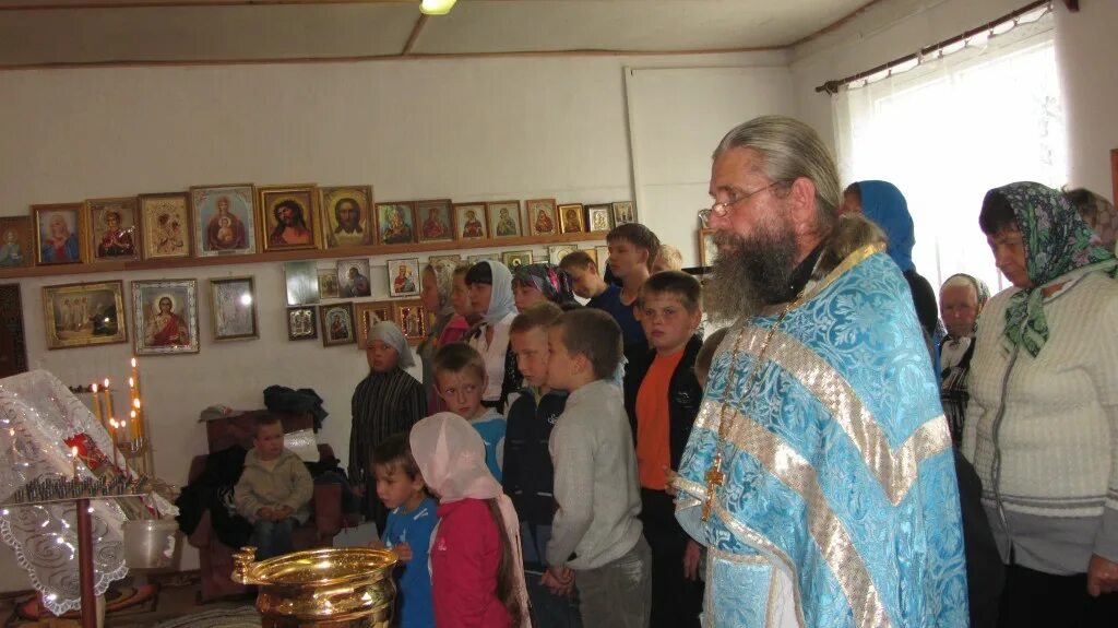 Приход учреждение