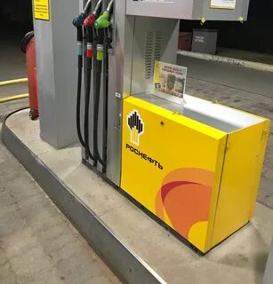 роснефть отзывы