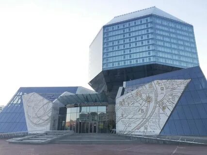 Деятельность национальной библиотеки